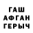 АМФЕТАМИН VHQ Farhod Shafoatov