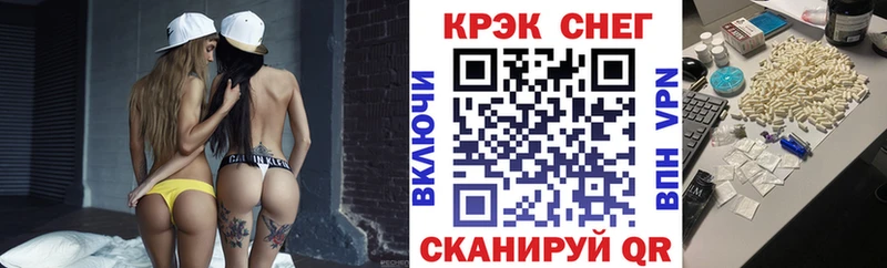 Cocaine 97%  Купить  Белоусово 