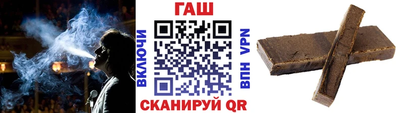 Гашиш Premium  Купить  Белоусово 