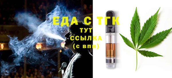 дживик Ладушкин
