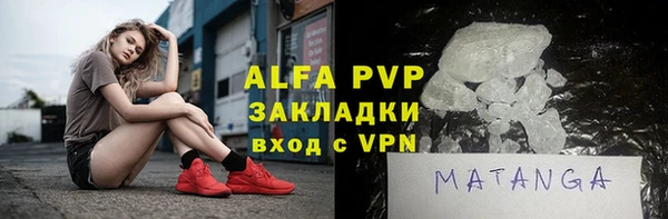 дурь Кулебаки