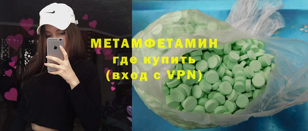 дурь Кулебаки