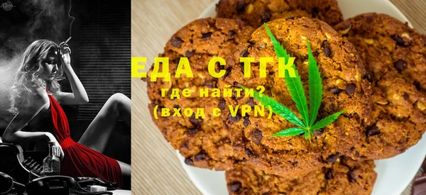 дурь Кулебаки