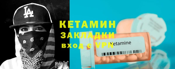 дурь Кулебаки