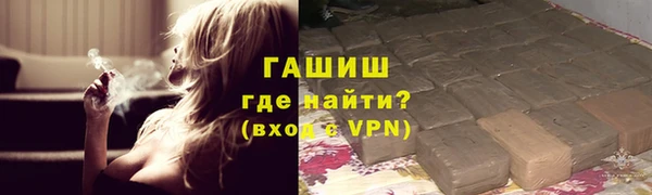 Альфа ПВП Кукмор