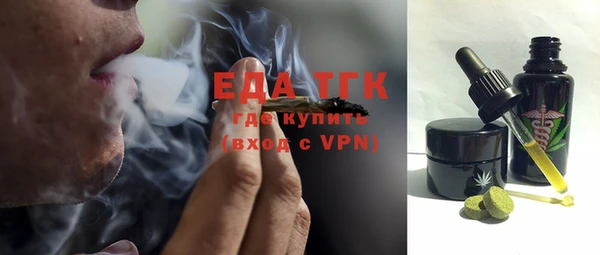 дурь Кулебаки