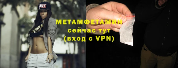 дурь Кулебаки