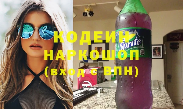 Альфа ПВП Кукмор