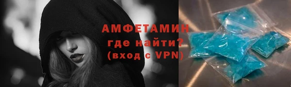 дурь Кулебаки