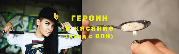 Альфа ПВП Кукмор