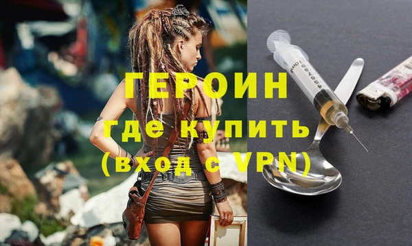 Альфа ПВП Кукмор