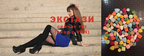 дживик Ладушкин