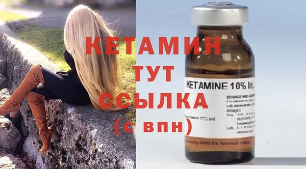 дурь Кулебаки