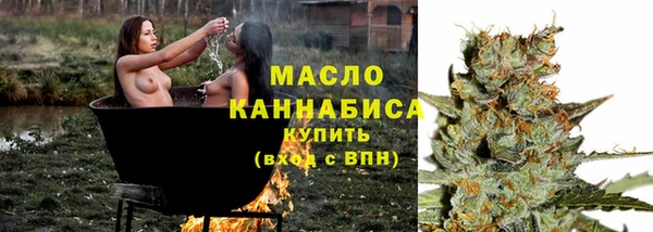 дурь Кулебаки