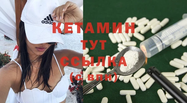 дурь Кулебаки
