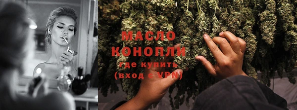 дурь Кулебаки
