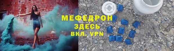 дурь Кулебаки