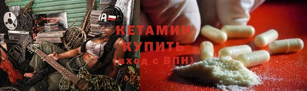 дурь Кулебаки
