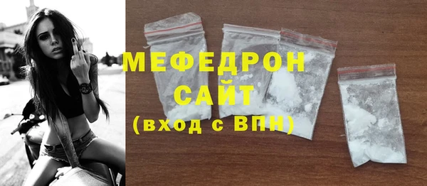 дурь Кулебаки