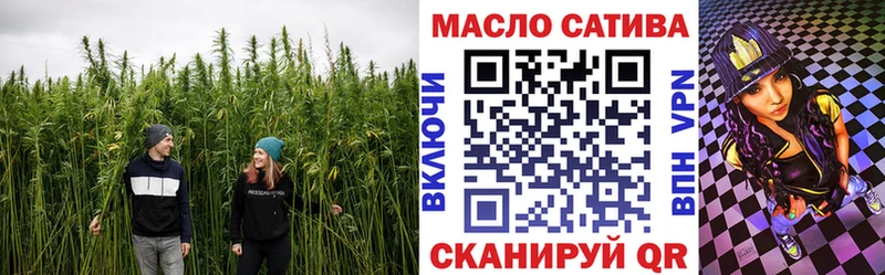 Купить где  Белоусово  Дистиллят ТГК вейп 
