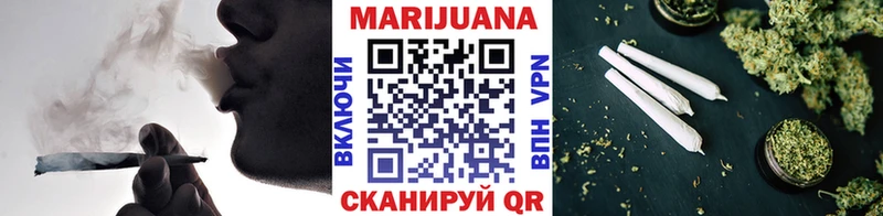 Купить где Белоусово Канабис тримм